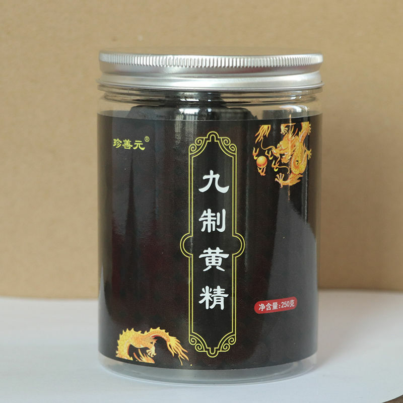 Organic Huangjing Herbal Tea Chinese Herbal Medicine Tea Health Care Soup 250g Secondary image