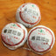 Chinese Puer Tea Mini Tuocha Natural Ripe Pu-Erh Tea Black Tea Specialty Tea200g