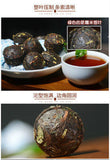 500g Premium Puerh Tea Ripe Black Tea Fragrant Pu-erh Tea Glutinous Rice Tuo Cha