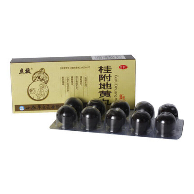 立效桂附地黄丸 lixiao guifu liuweidihuang wan 10丸 Secondary image