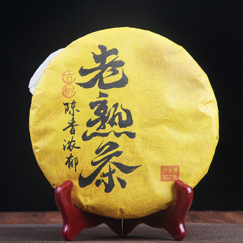 Premium Ripe Tea Specialty Tea Ancient Rhyme Yunnan Pu'er Black Tea 357g 老熟茶
