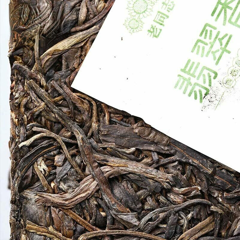 Ancient Tree Puer Haiwan High Quality Emerald Incense Cha Puer Brick 250g/Box Main image