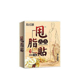 Gu Fang Shuai Zhi Tie Da Du Tie Shen Qi Lan Ren Du Qi Tie古方甩脂贴大肚贴神器懒人肚脐贴大象腿水桶腰