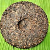 Premium Pu'er Black Tea Healthy Drink Organic Peacock Pu'er Ripe Tea Cake 357g