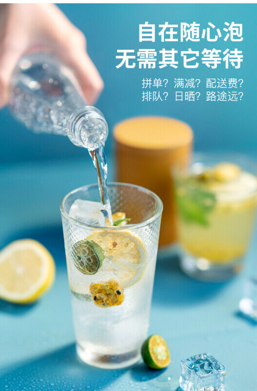 China Vitamin C Lemon Passion Fruit Instant Fruit Tea Kumquat-Passion Fruit Tea