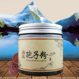 Lingzhi Spore Powd Organic Reishi Mushroom Powder Top Grade Ganoderma Lucidum,