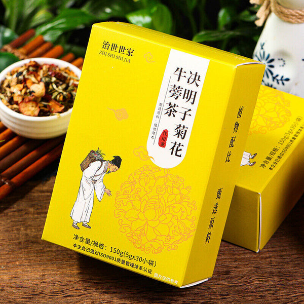 Chrysanthemum Cassia Seed Burdock Tea Ju Hua Jue Ming Zi Flower Herbal Tea 150g