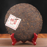 Pu'er Tea Cake Pu'er Ripe Tea Golden Bud Lao Ban Zhang Pu'er Ancient Tree 357g