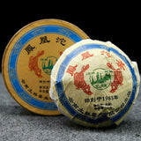 TuLin Phoenix Pu-erh Tea  Box Tea Health Tuocha Shen Puer Tuo Cha 125g