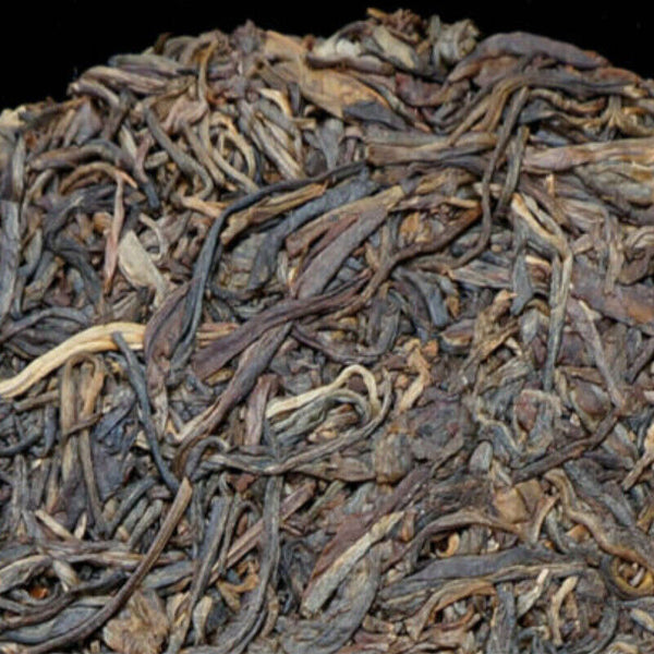 Puwen Cha Puer Tea "Yunya" Peafowl's Hometown Qizi Bing Puerh Tea Cake 400g