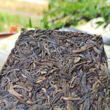 Yiwu Original Old Tree Tea Brick Healthy Drink Top-Grade Pu'er Tea Brick 200g