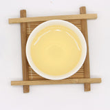 First Class Peony White Tea 350g Floral Aroma Tea Organic White Tea Cake