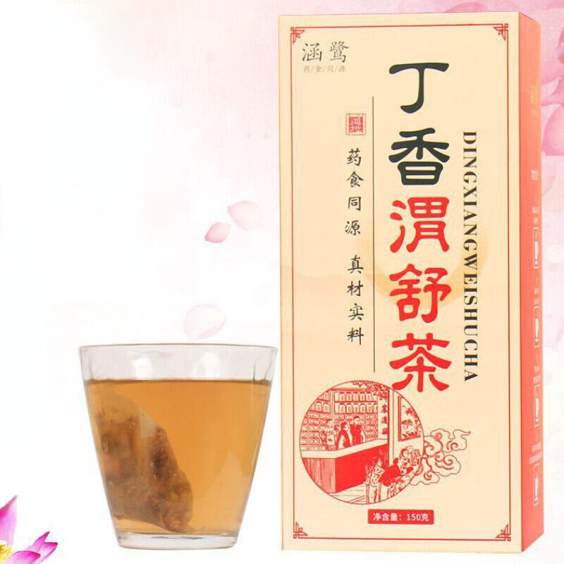 Natural Herbal Tea Dingxiangweishucha Fuling Foshou Shanzha Damai Herbs Tea 150g Main image