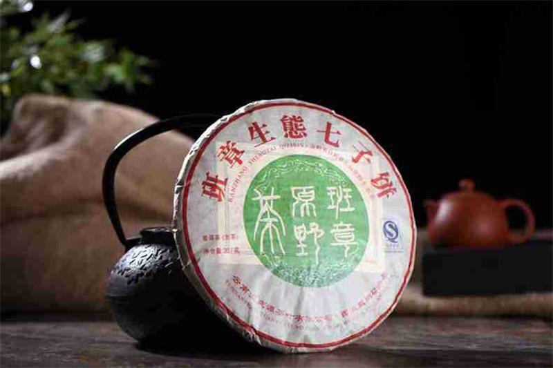 Pu-erh tea Cha tea Pure ancient trees Puerh tea Classic wild field incense 357g