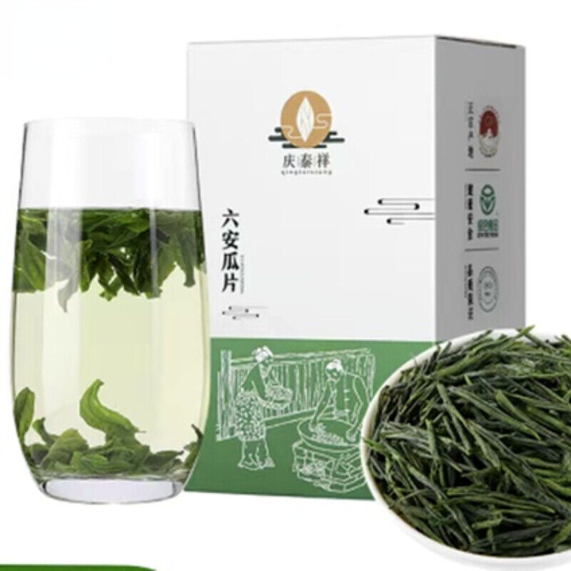 Chinese Loose Leaf Tea Early Spring Lu An Gua Pian Organic Green Tea 50g