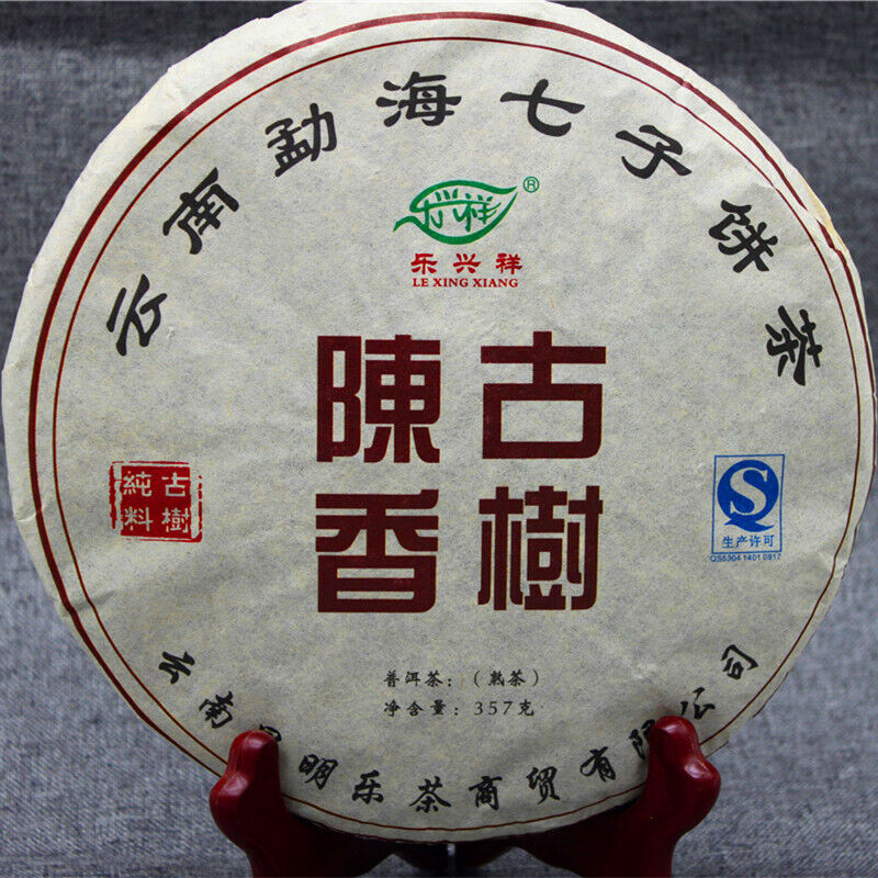 Big Leaf Black Tea Health  Natural Ancient Tree Pu'er Cooked Tea 357g Secondary image