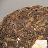 Slimming Tea Health Care Puerh Tea Yunnan Natural Cha Pu-erh Tea Cake 357g