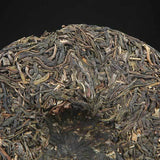 Pu'er Cha Tea Cake Health  Tea Top-grade Ancient Tree Ancient Tea 357g