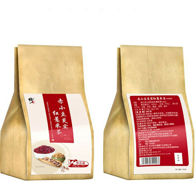 Herbal Tea Hongdou Yimi Qianshi Chixiaodou Red Beans Barley 5g*30 Bags