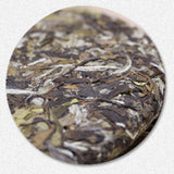 First Class Peony White Tea 350g Floral Aroma Tea Organic White Tea Cake