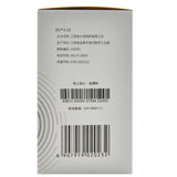 Jinshuibao Jiaonang金水宝胶囊