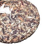 357g New Yunnan Raw Puerh Tea Moonlight White Yueguangbai Beauty Pu'er Tea Cake