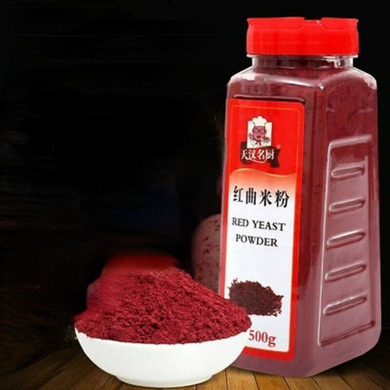 Chinese Herbal Products High Quality Red Yeast Powder Monascus Purpureus 500g Secondary image