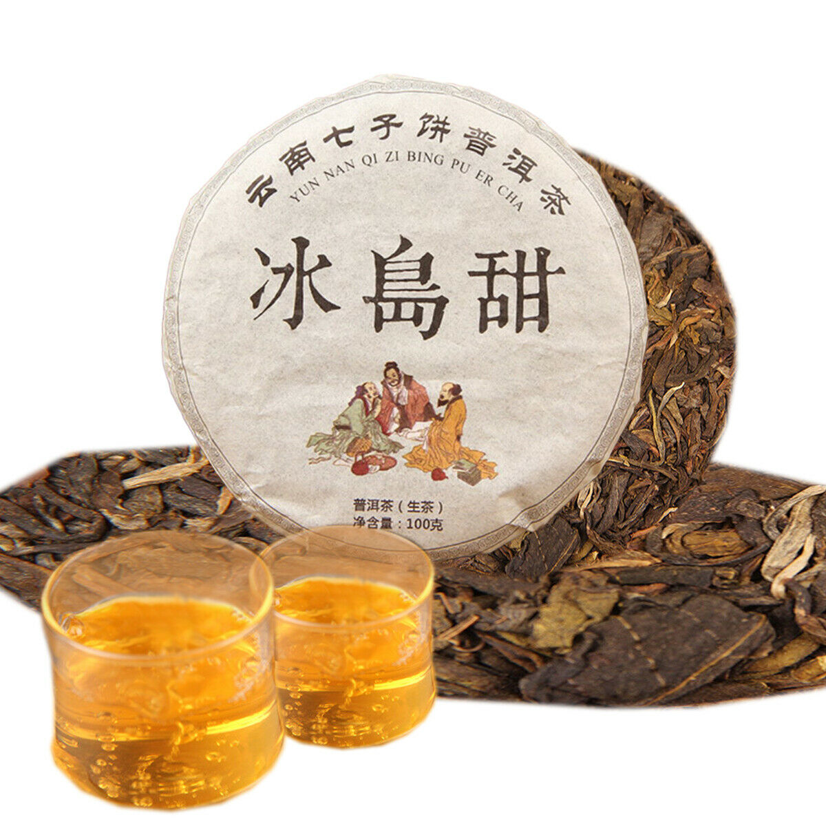 Puerh tea Raw Tea Pie Icelandic Ancient Leaves Seven Sons Tea Green Food Health Secondary image