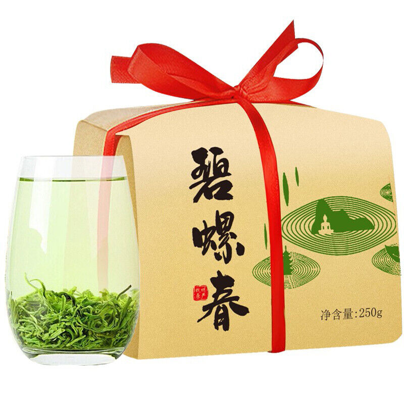 High Quality Gift Tea Slimming Tea Health Care Biluochun Green Tea Chinese 250g Secondary image