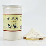 New Poria Cocos Fuling Tuckahoe Powder Chinese Mecidine Traditional Herbal 250g