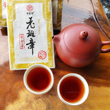 Tasty Black Tea Aged Pu'er Cha Tea Lao Ban Zhang Gold Leaf Lao Tea Brick 200g