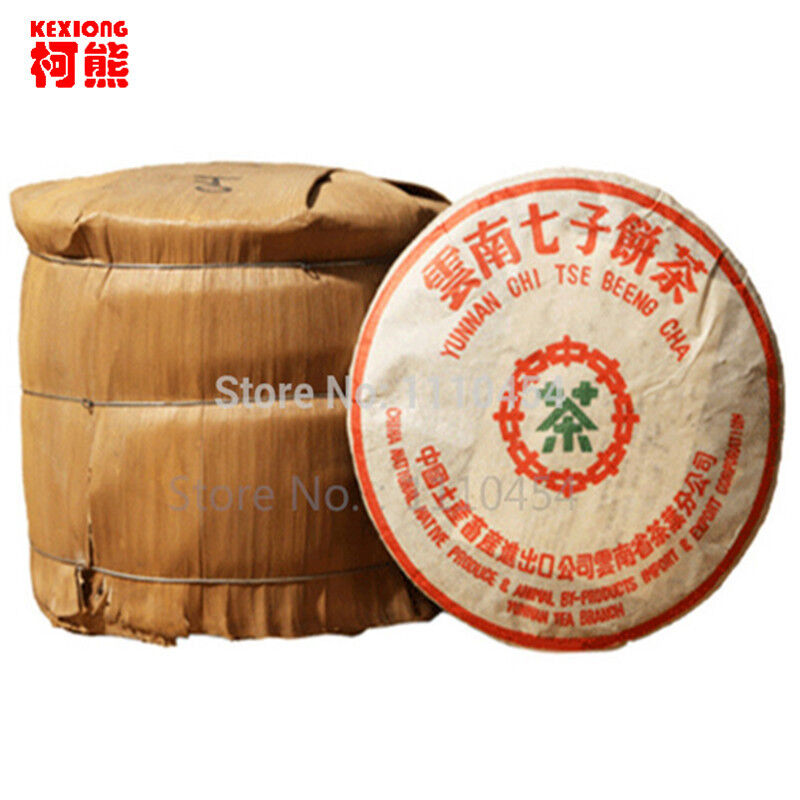 Ecology Ripe Puer Tea Brick Yunnan Bulang Mountain Gold Bud Puerh Tea Palace 80g Main image