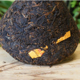 Big Snowy Mountain Xiaguan Mushroom Shape Aged Pu-erh Tea Cooked Ripe Puer 250g