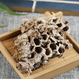 Chinese Specialty Honeycomb Health Care Featured Hives 蜂房250g/500g