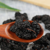 Sangshen Health  Mulberry Fruit Organic Chinese Herbal Tea 50g /250g 桑椹果