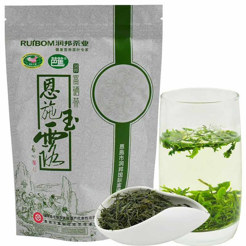 Tokujou Gyokuro Karigane Loose Leaf Tea Natural Sweetness Organic Green Tea 100g Main image
