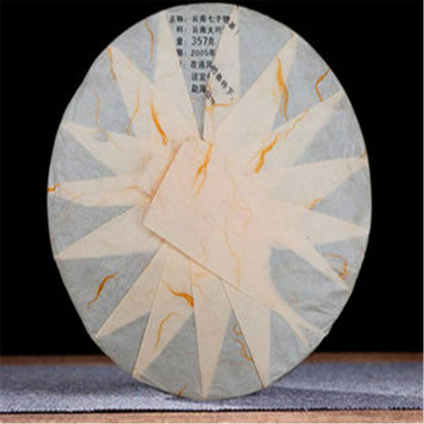 Aged Pu'er Tea Shen Ripe Black Tea Cake Yunnan Menghai Royal Qi Zi Bing Cha 357g