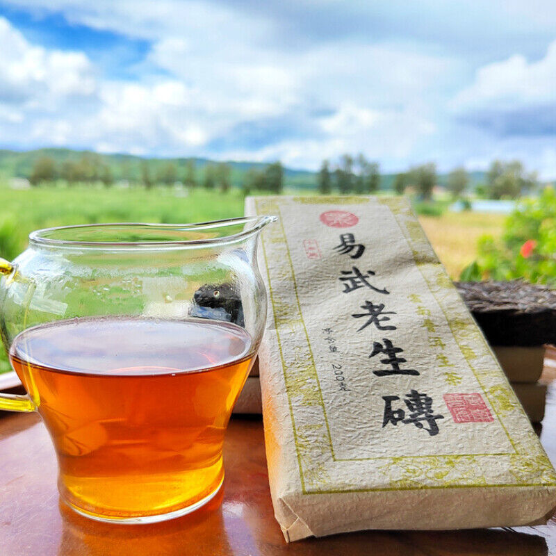 Yiwu Original Old Tree Tea Brick Healthy Drink Top-Grade Pu'er Tea Brick 200g Main image
