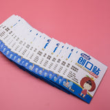 Bei Ta Guo Guo Chuang Ke Tie Fang Mo Jiao贝塔果果创可贴防磨脚透明可爱防水创口贴微孔透气贴