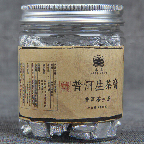 Original Health Care Canned Cha Pu'er Tea Cream Yunnan Pu-erh Green Tea 100g