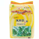 xi huang cao cha 100小袋/200g 粤北行 溪黄草茶