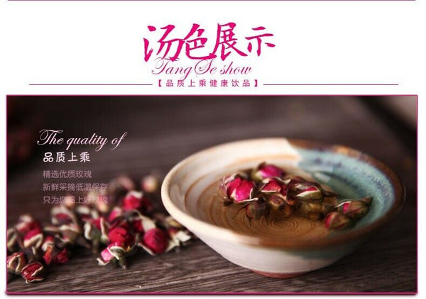 Organic Dried Rose Tea Healthy Drink Chinese Herbal Tea Top Flower Tea Cake 200g