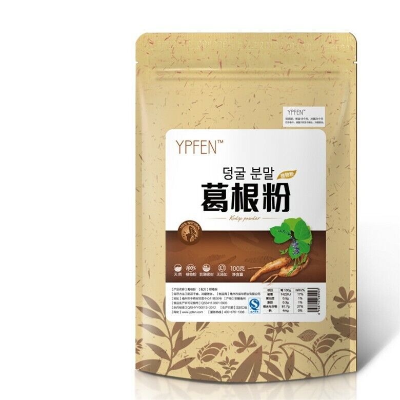 Natural Pueraria Mirifica Powder Organic Herbal Tea Sliming Tea Healthy Drink