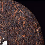 Tribute TeaYunnan Pu-Erh Black Tea High Quality Pu'er Cooked Tea Cake 357g