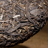 357g Yunnan Raw Puer Tea Pu-erh Cake Tea Early Spring Green Puer Tea Health Food