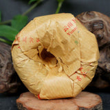 Top-grade Xiaguan Cha Pu'er Tea Yunnan Shangpin Jinsi Gold Ribbon Tuo Cha 100g