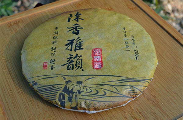 TemuTea 200g Yunnan Chen Xiang Ya Yun Puerh Tea Eco Puer Ripe Tea Pu Er Tea Green Food