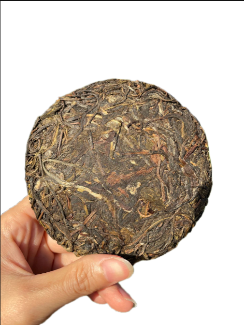 Rare Icelandic Ancient Tree Pu-erh Tea Fat Scraping Raw Tea Sweet 100g