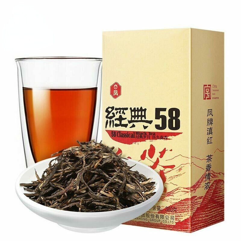 Classic 58 Red Tea Feng Pai Black Tea Chinese Top-grade Original Dianhong 380g Secondary image