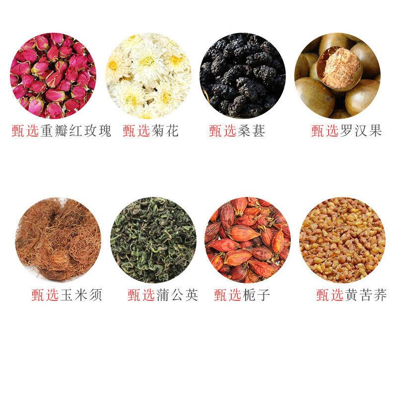 Sixteen Things Tea Hemp Seed Mulberry Leaf Organic Healthy Herbal Tea 5g*30 Bags